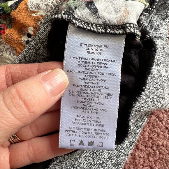 Kut From The Kloth Benter Mixed Material Shirt- Size MP - Picture 5 of 9